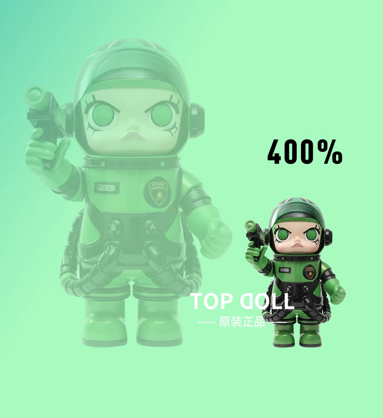 POPMART泡泡玛特MOLLY400%1000%兰博基尼汽车定制版潮玩摆件MEGA-海角潮玩